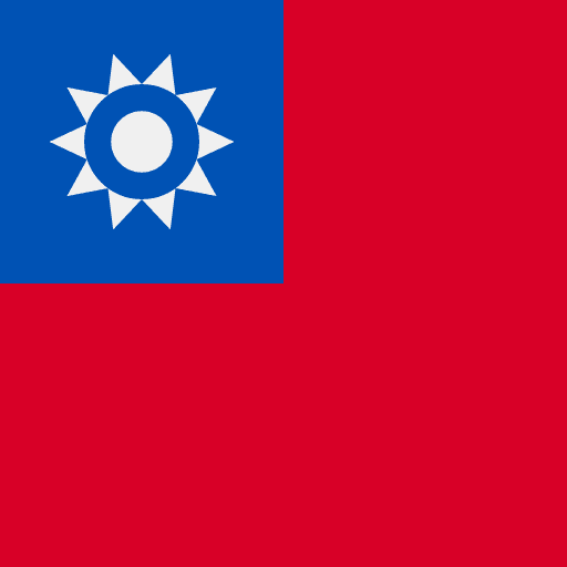 Will Donald Trump visit Taiwan in 2025?